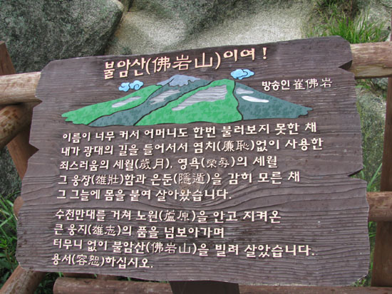 20100829 사진 791.jpg-1.jpg