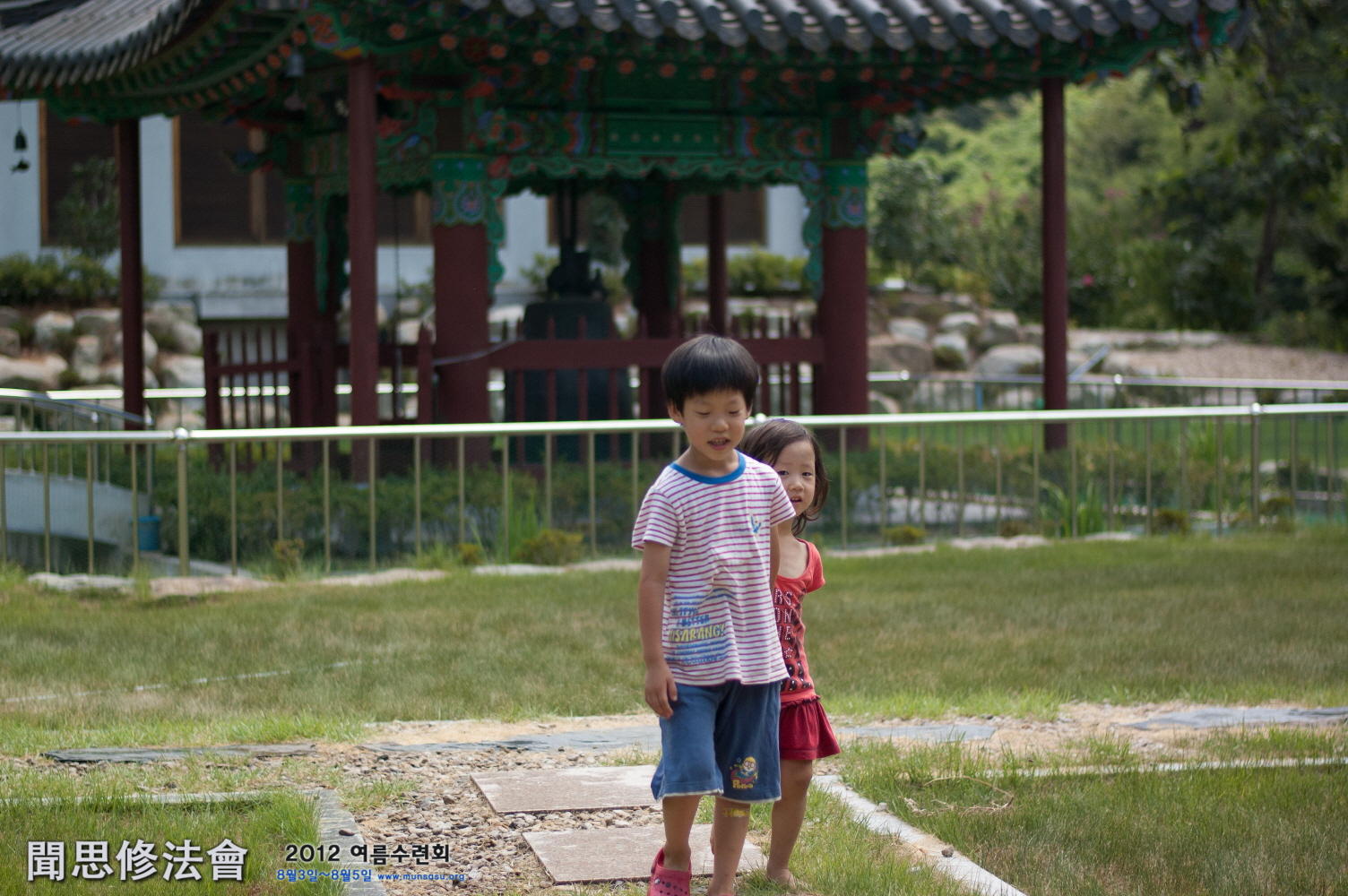 크기변환_20120804-DSC_3852.jpg