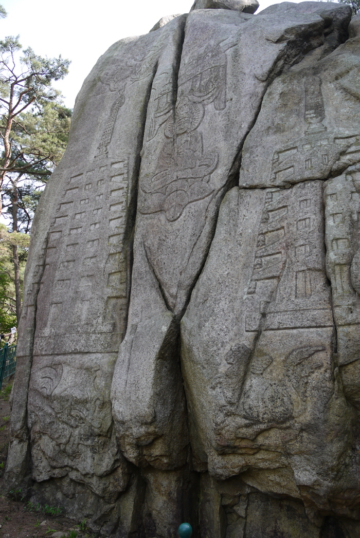 경주 남산P1180727.JPG