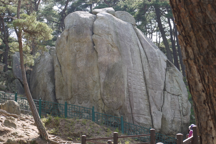 경주 남산P1180615.JPG