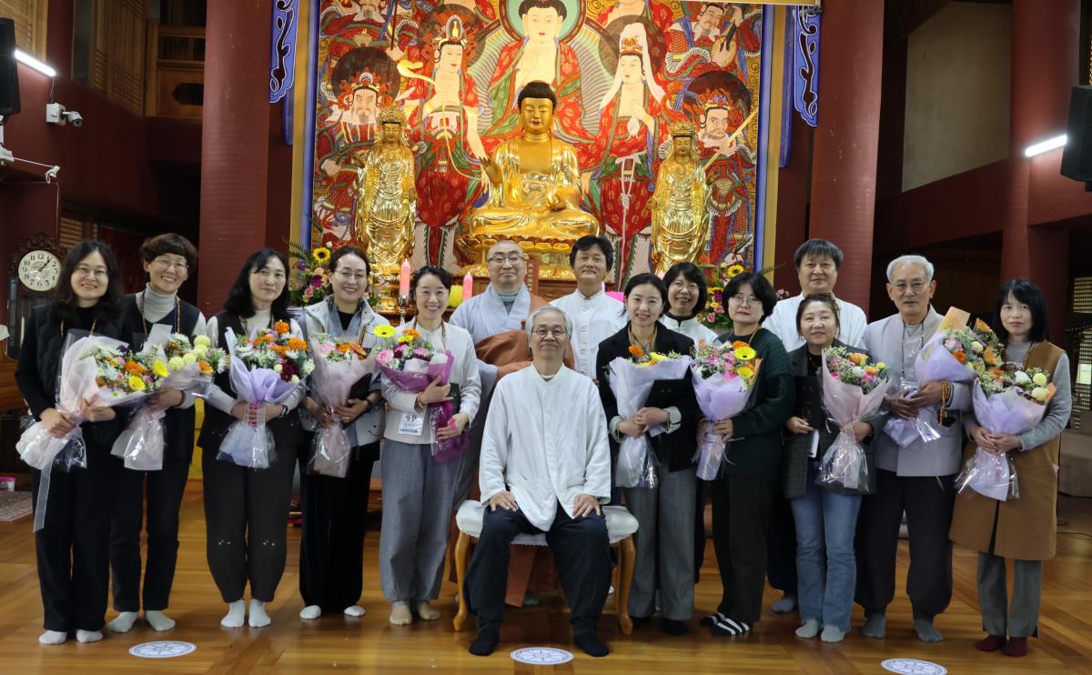 수계단체.JPG