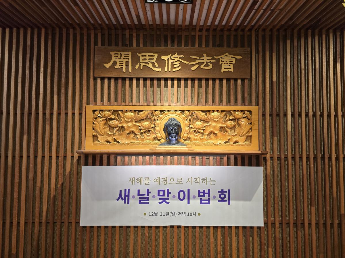 KakaoTalk_20250101_204221771_19.jpg